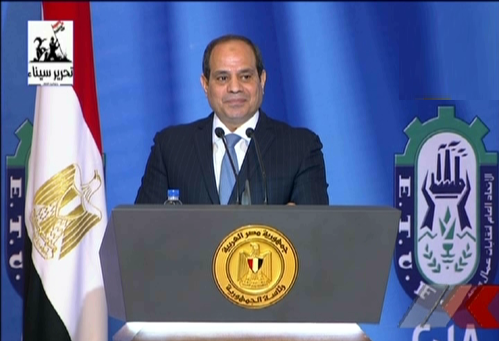 الرئيس السيسي