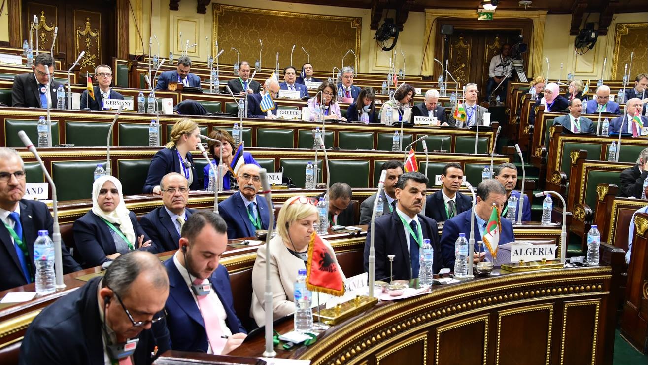 البرلمان المصري