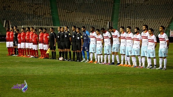 القمة 116 القمة 116