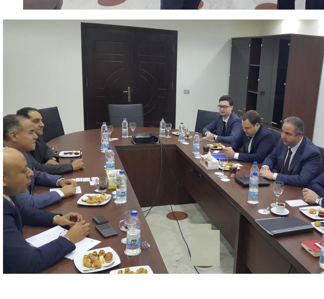 اجتماع اليوم