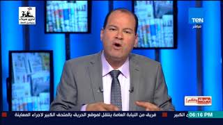 الاعلامى نشأت الديهى