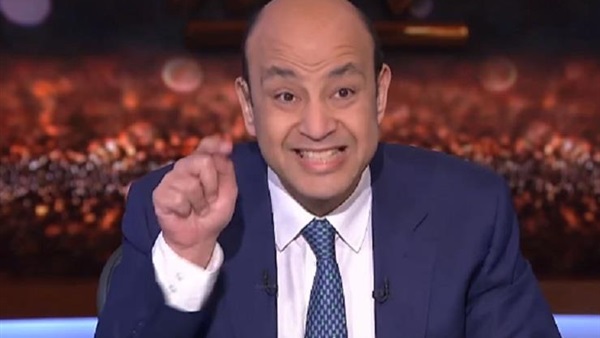 عمرو أديب عمرو أديب