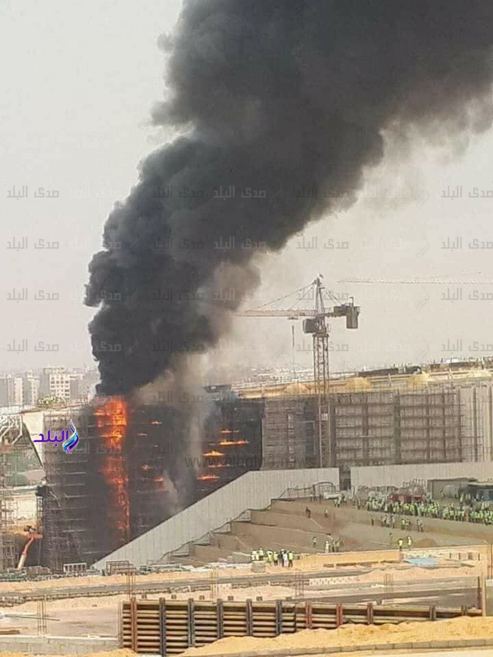 حريق المتحف الكبير