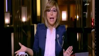الاعلامية لميس الحديدى 