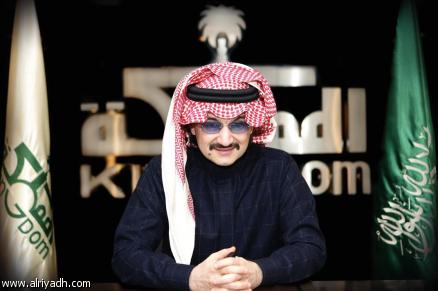 الوليد بن طلال الوليد بن طلال