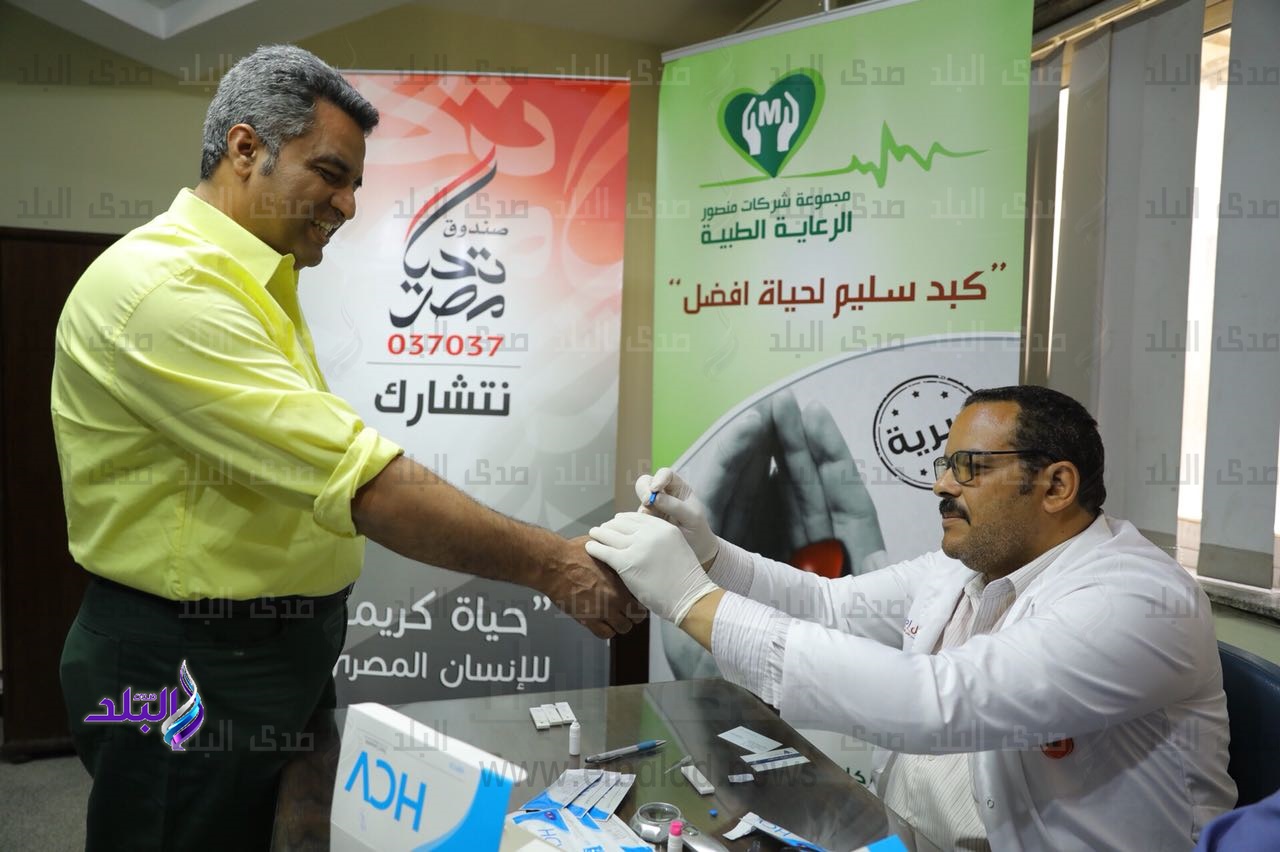 عبوة علاجية لمرضى فيروس سي