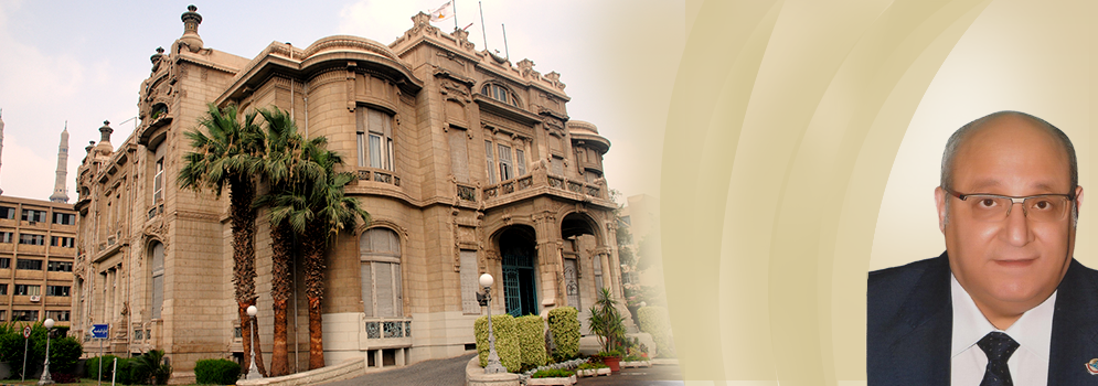 جامعة عين شمس جامعة عين شمس
