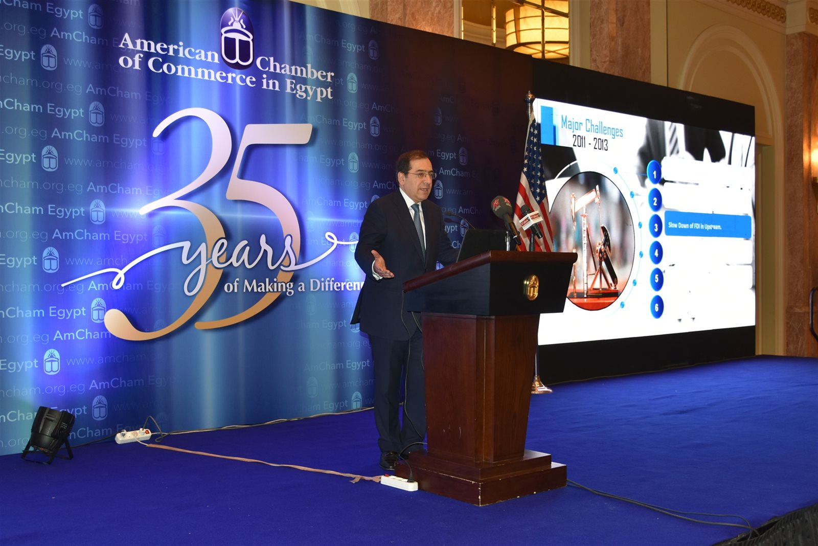 جانب من المؤتمر