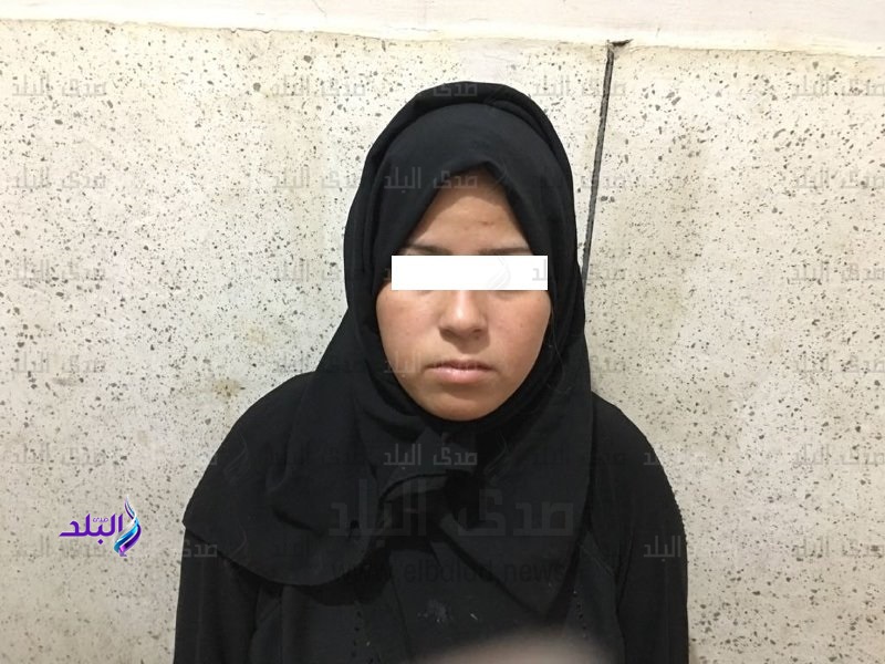 المتهمة المتهمة