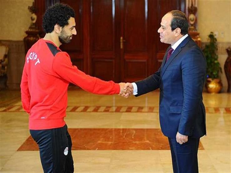 الرئيس السيسي ومحمد صلاح الرئيس السيسي ومحمد صلاح
