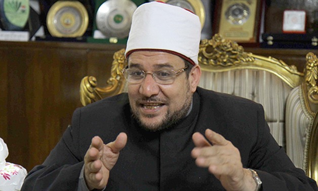 وزير الأوقاف