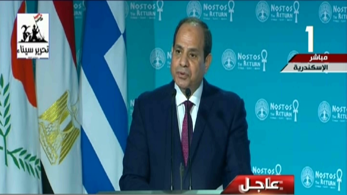 الرئيس عبد الفتاح السيسي