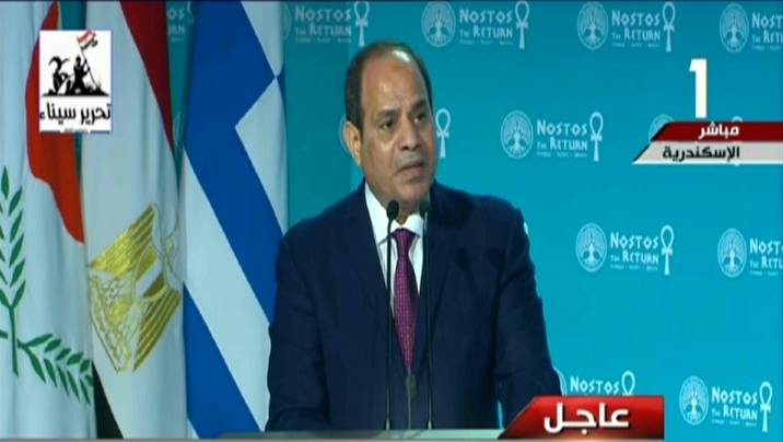 الرئيس عبد الفتاح السيسي