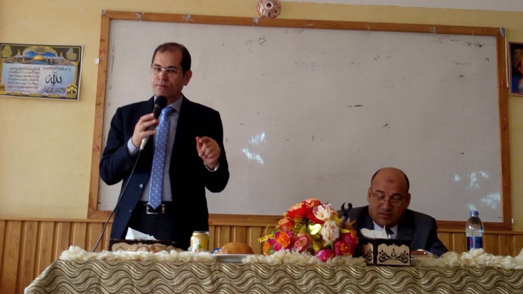 الدكتور يوسف عامر الدكتور يوسف عامر