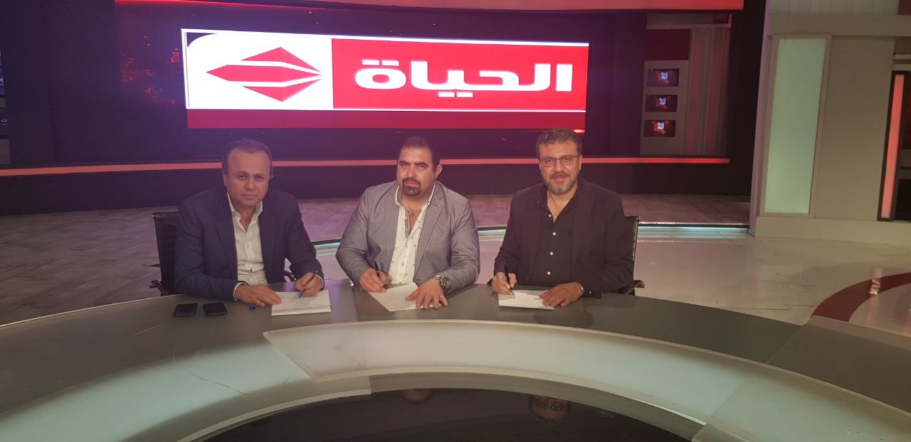 دي ميديا وكيلا إعلانيا لمجموعة قنوات الحياة دي ميديا وكيلا إعلانيا لمجموعة قنوات الحياة