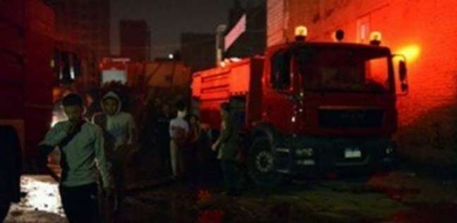 قوات الحماية المدنية