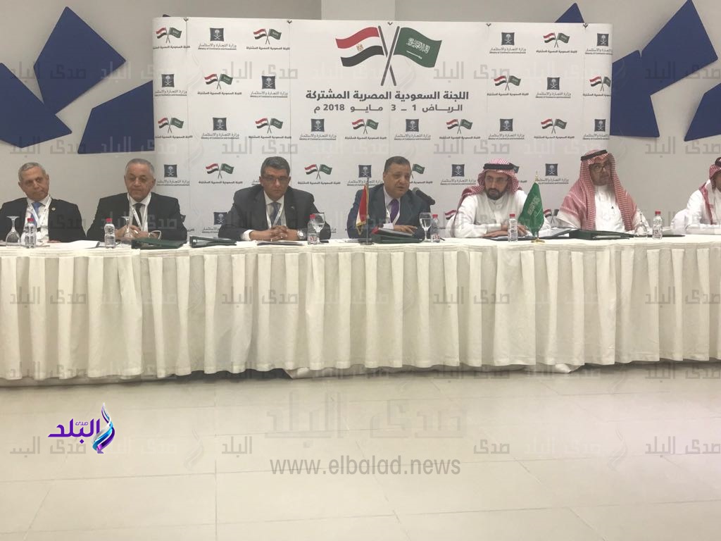 جانب من فعاليات الاجتماع