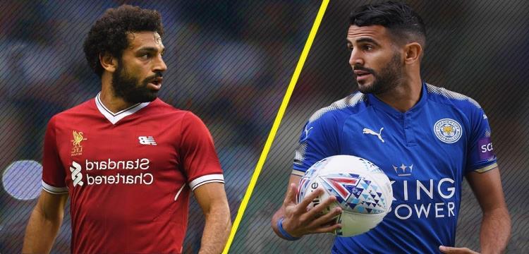 محمد صلاح ورياض محرز 