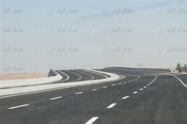 طريق طريق