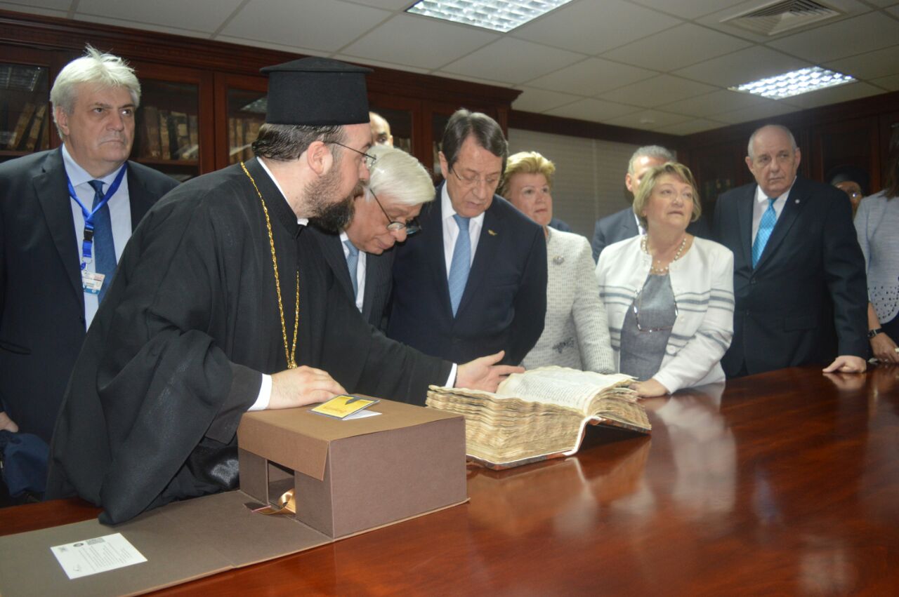 صورة من الزيارة