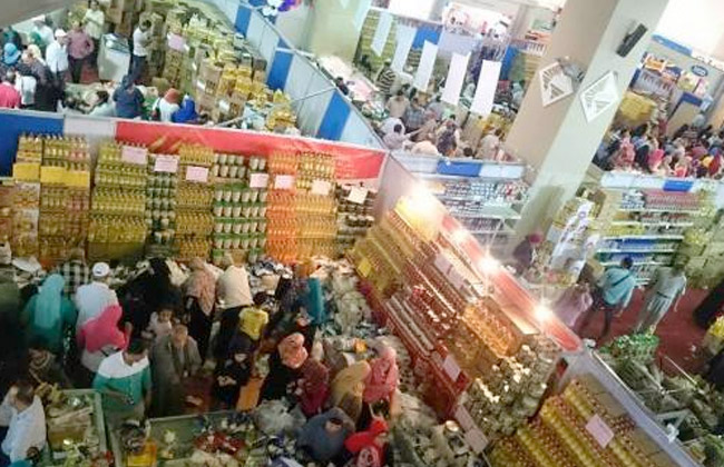 معرض أهلا رمضان