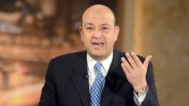 الإعلامي عمرو أديب