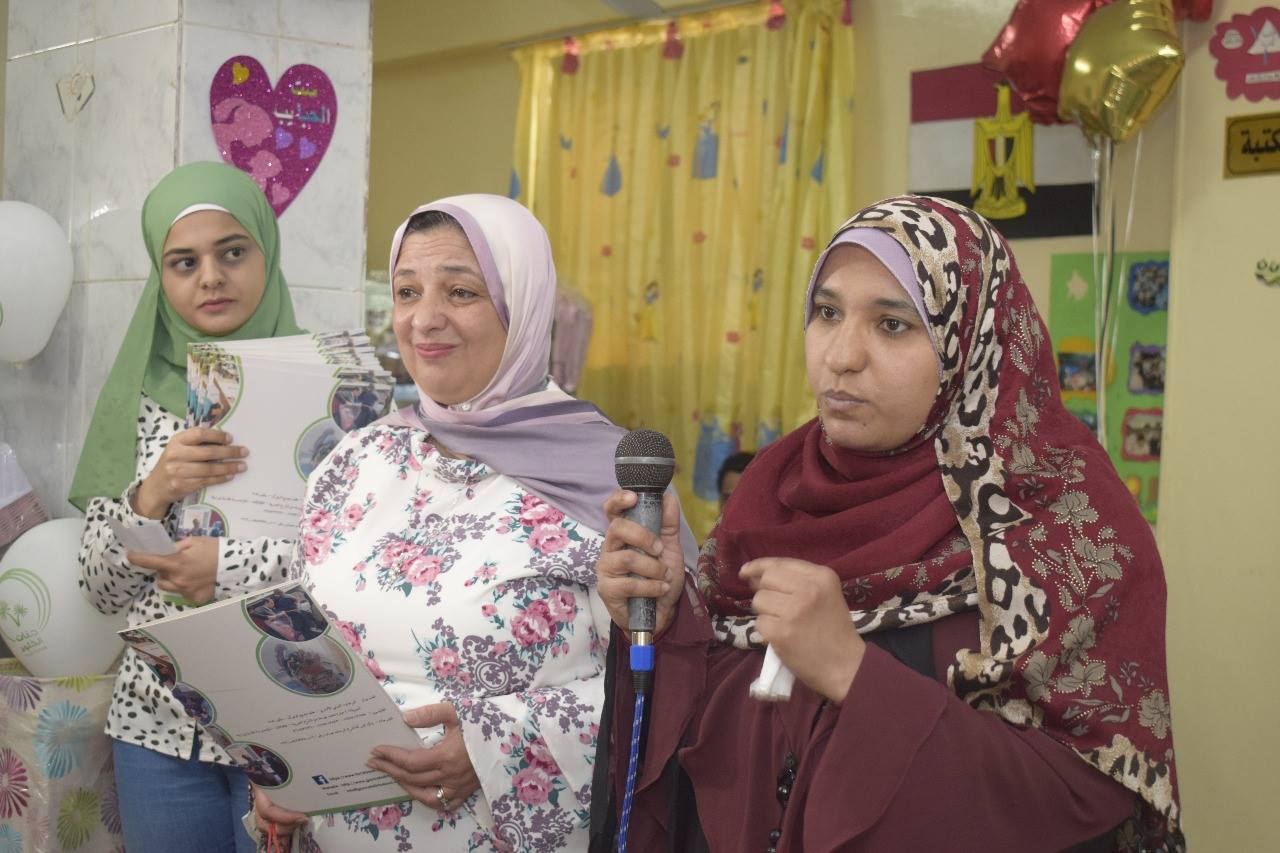 حفل تكريم الجمعية حفل تكريم الجمعية
