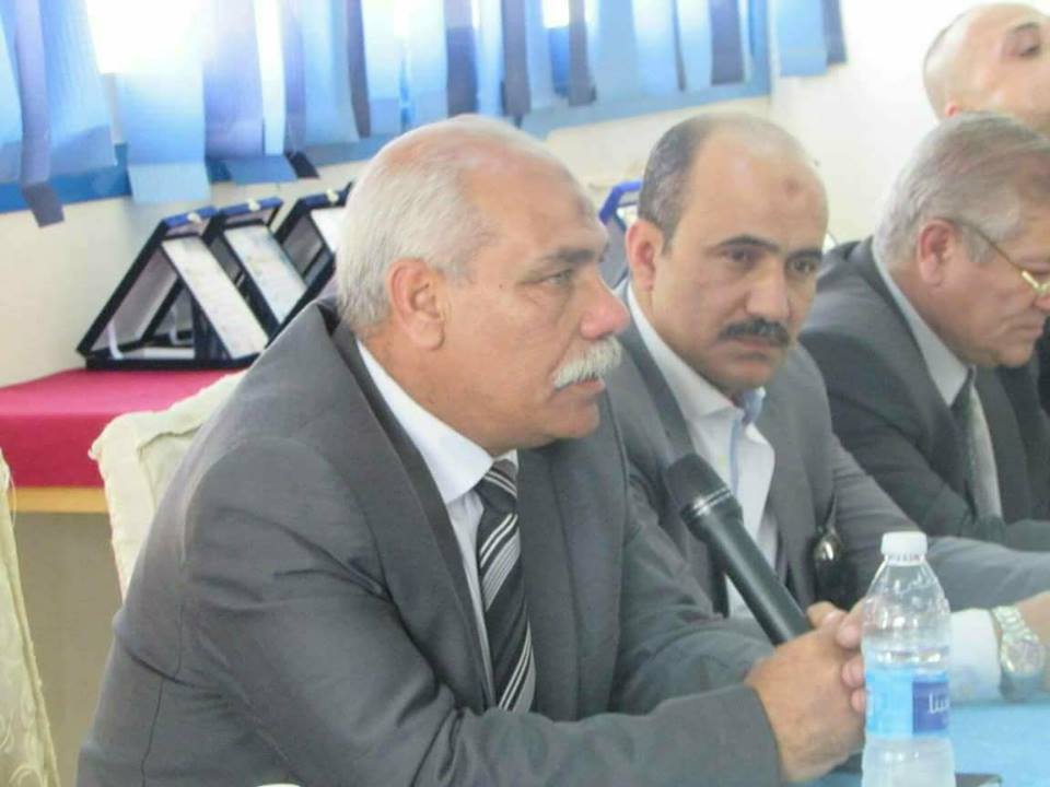 مجلس اتحاد الكونغ فو 