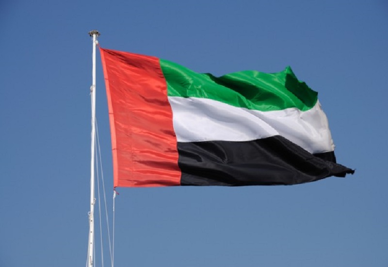 علم الإمارات علم الإمارات
