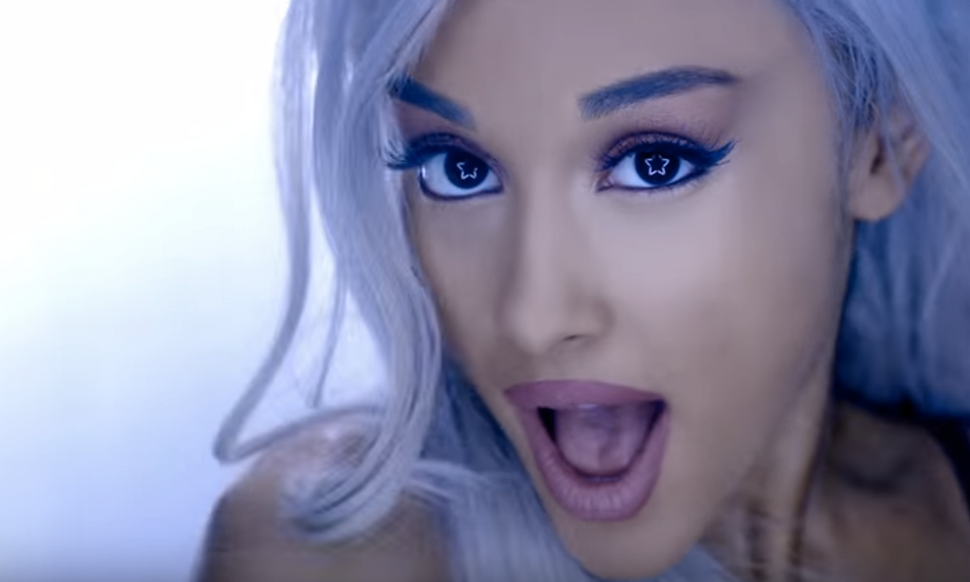 أريانا جراندي