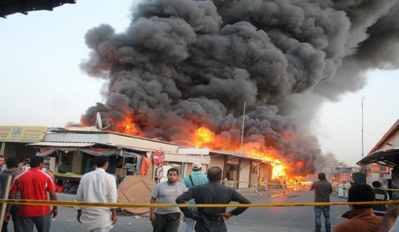 صورة أرشيفية