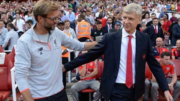 فينجر وكلوب