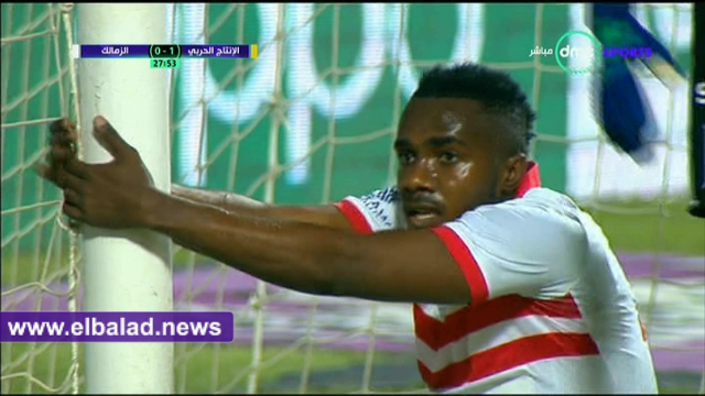 كاسونجو كابونجو 