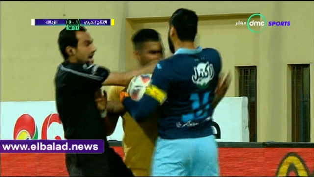 الانتاج الحربي والزمالك