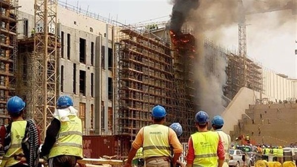 حريق المتحف الكبير