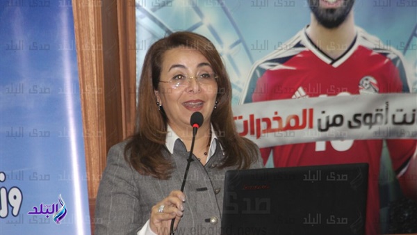 الدكتورة غادة والي