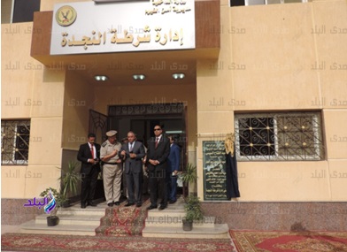 إفتتاح عدد من المنشآت الشرطية بمحافظة الفيوم 