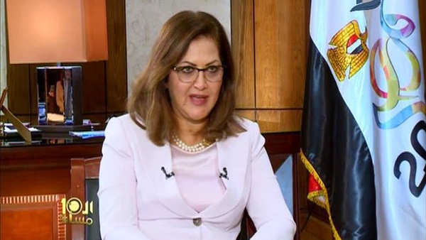 الدكتورة هالة السعيد