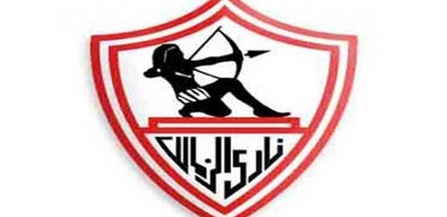 شعار نادي الزمالك شعار نادي الزمالك