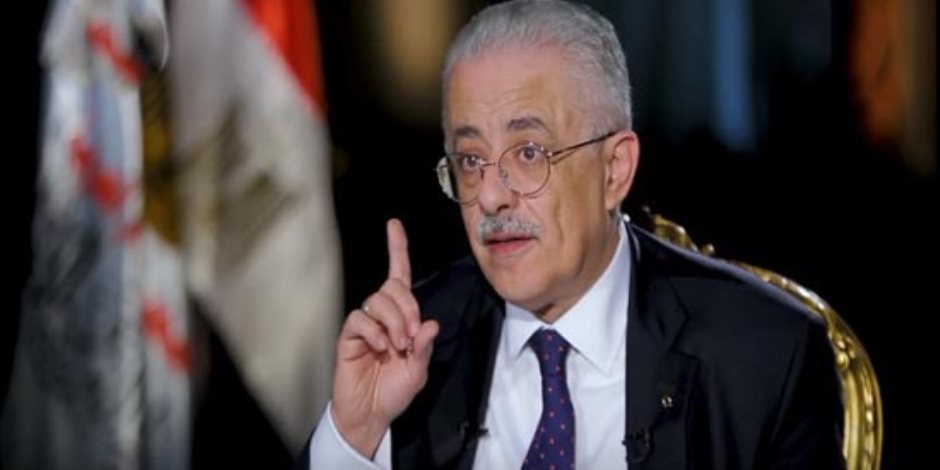 وزير التعليم الدكتور طارق شوقي