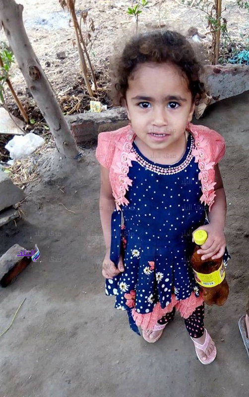 الطفلة ميادة القتيلة