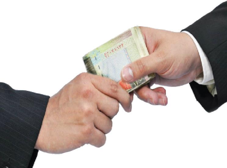 تجارة النقد الاجنبي تجارة النقد الاجنبي