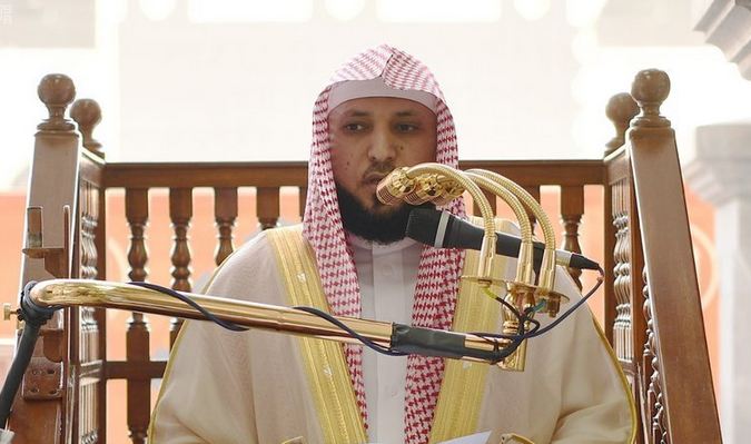 الشيخ الدكتور ماهر المعيقلي خطيب الحرم المكي