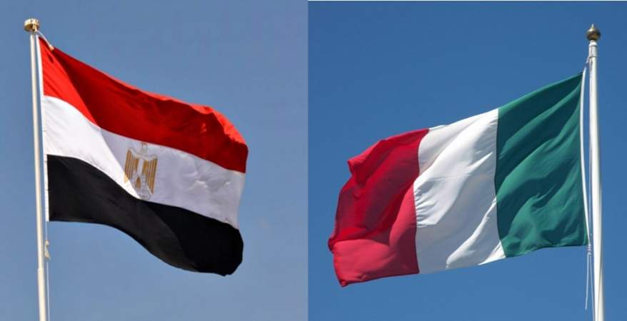 مصر وايطاليا 