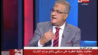 اللواء محمود الرشيدى