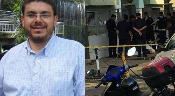 المحاضر الفلسطيني الدكتور فادي محمد البطش المحاضر الفلسطيني الدكتور فادي محمد البطش