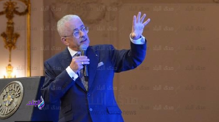 وزير التربية والتعليم