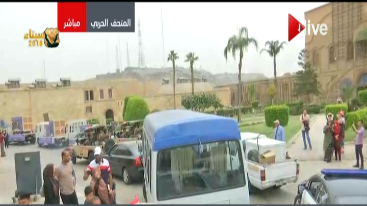 صورة من الحدث