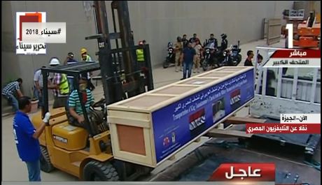 صورة من الحدث 