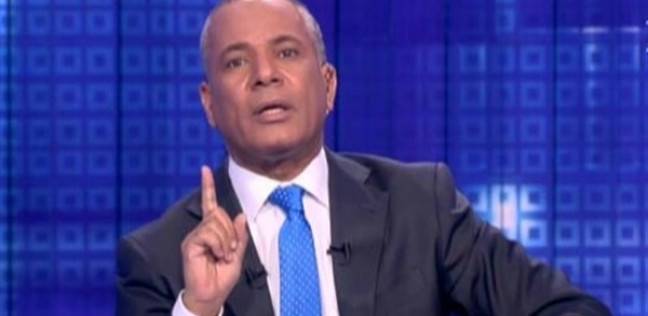 موسى 